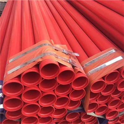 海南三沙消防涂塑鋼管加工——防腐管材的應(yīng)用與價(jià)值