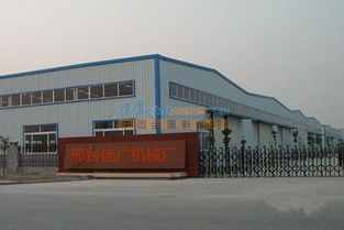 邢臺(tái)佳廣機(jī)械廠 技術(shù)驅(qū)動(dòng)，創(chuàng)新引領(lǐng)的機(jī)械制造先鋒